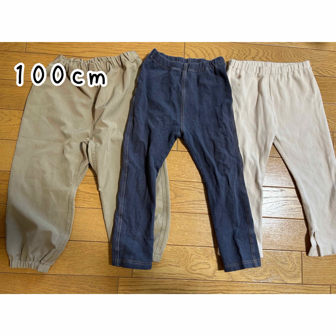 UNIQLO(ユニクロ)のユニクロ　無印良品　キッズパンツ　100cm 3点セット キッズ/ベビー/マタニティのキッズ服女の子用(90cm~)(パンツ/スパッツ)の商品写真