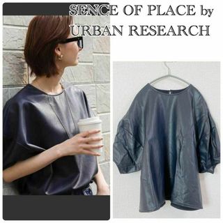 SENSE OF PLACE by URBAN RESEARCH - SENCE OF PLACE by アーバンリサーチ　レザーカットソー