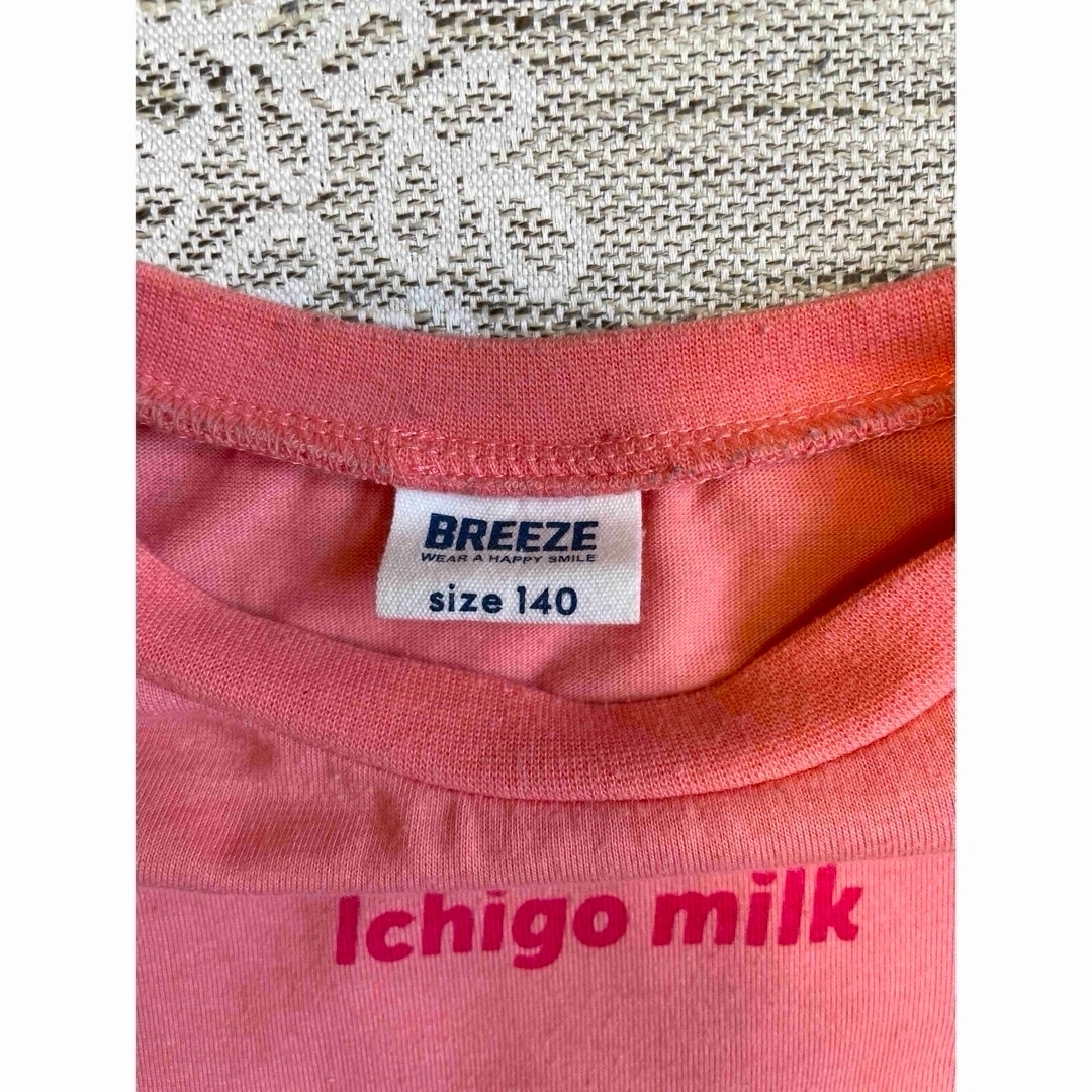 BREEZE(ブリーズ)のブリーズ 半袖Tシャツ　140 キッズ　ガールズ キッズ/ベビー/マタニティのキッズ服女の子用(90cm~)(Tシャツ/カットソー)の商品写真