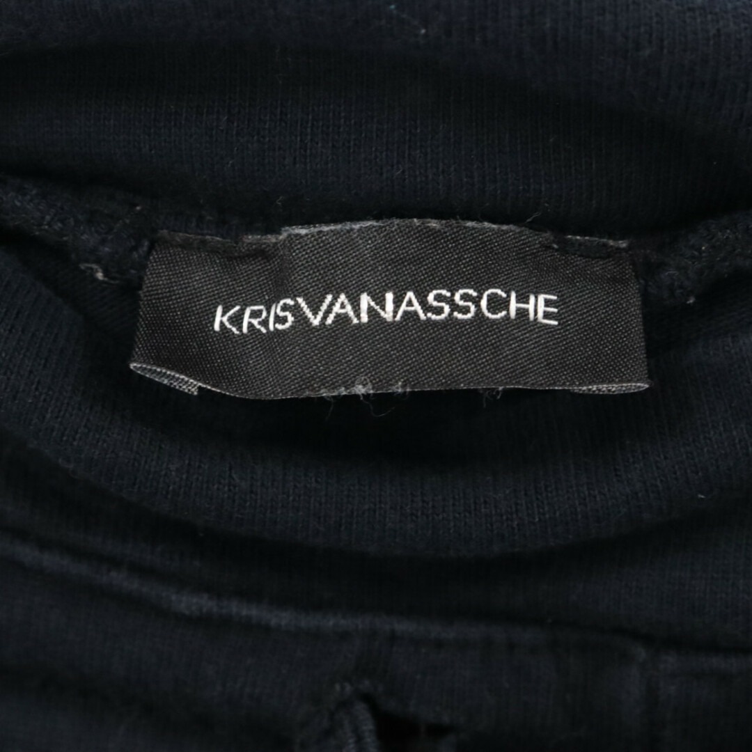 KRIS VAN ASSCHE(クリスヴァンアッシュ)のKRIS VAN ASSCHE クリス ヴァン アッシュ コットン ジッパー ジョガーパンツ ブラック メンズのパンツ(その他)の商品写真