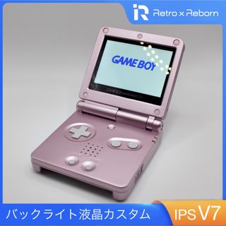 ゲームボーイアドバンス(ゲームボーイアドバンス)のゲームボーイアドバンス SP 本体 IPS V7 バックライト液晶搭載 024(携帯用ゲーム機本体)