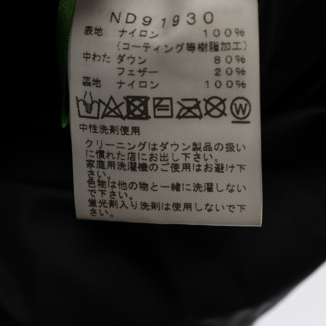 THE NORTH FACE(ザノースフェイス)のTHE NORTH FACE ザノースフェイス Mountain Down Jacket ゴアテックス マウンテンダウンジャケット ND91930 カーキ メンズのジャケット/アウター(ダウンジャケット)の商品写真