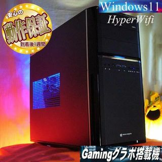 【■特価品■mouseゲーミングPC】フォートナイト、Apex◎(デスクトップ型PC)