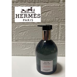 エルメス(Hermes)のエルメス　オー ドゥ シトロン ノワール　 ハンド＆ボディ クレンジングジェル(ボディソープ/石鹸)