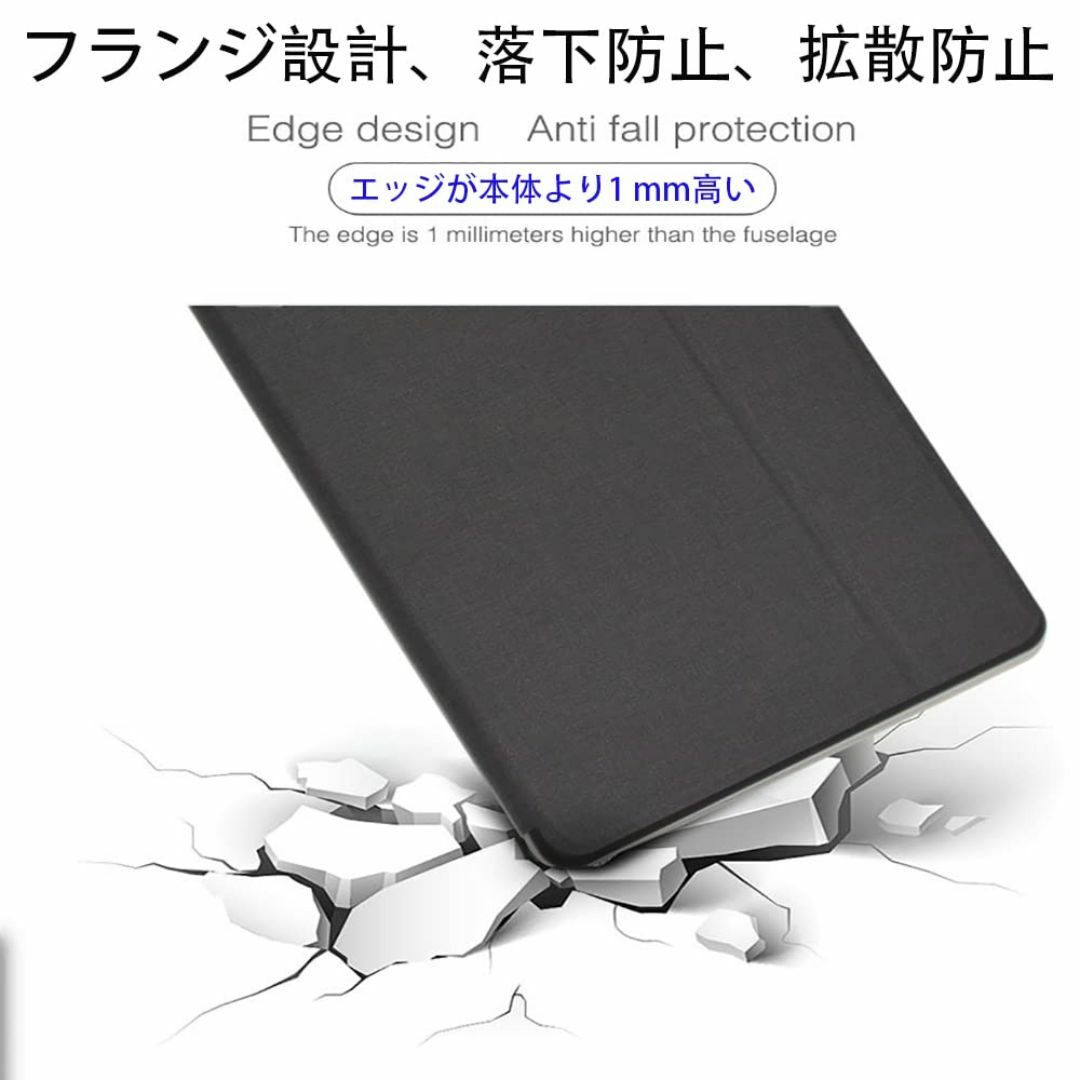 新着商品For TECLAST T50 TLA002 用のカバー スタンド機 スマホ/家電/カメラのPC/タブレット(ノートPC)の商品写真