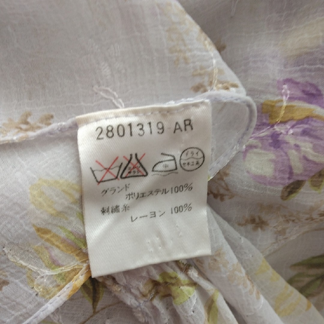 東京ソワール　ストール レディースのファッション小物(ストール/パシュミナ)の商品写真