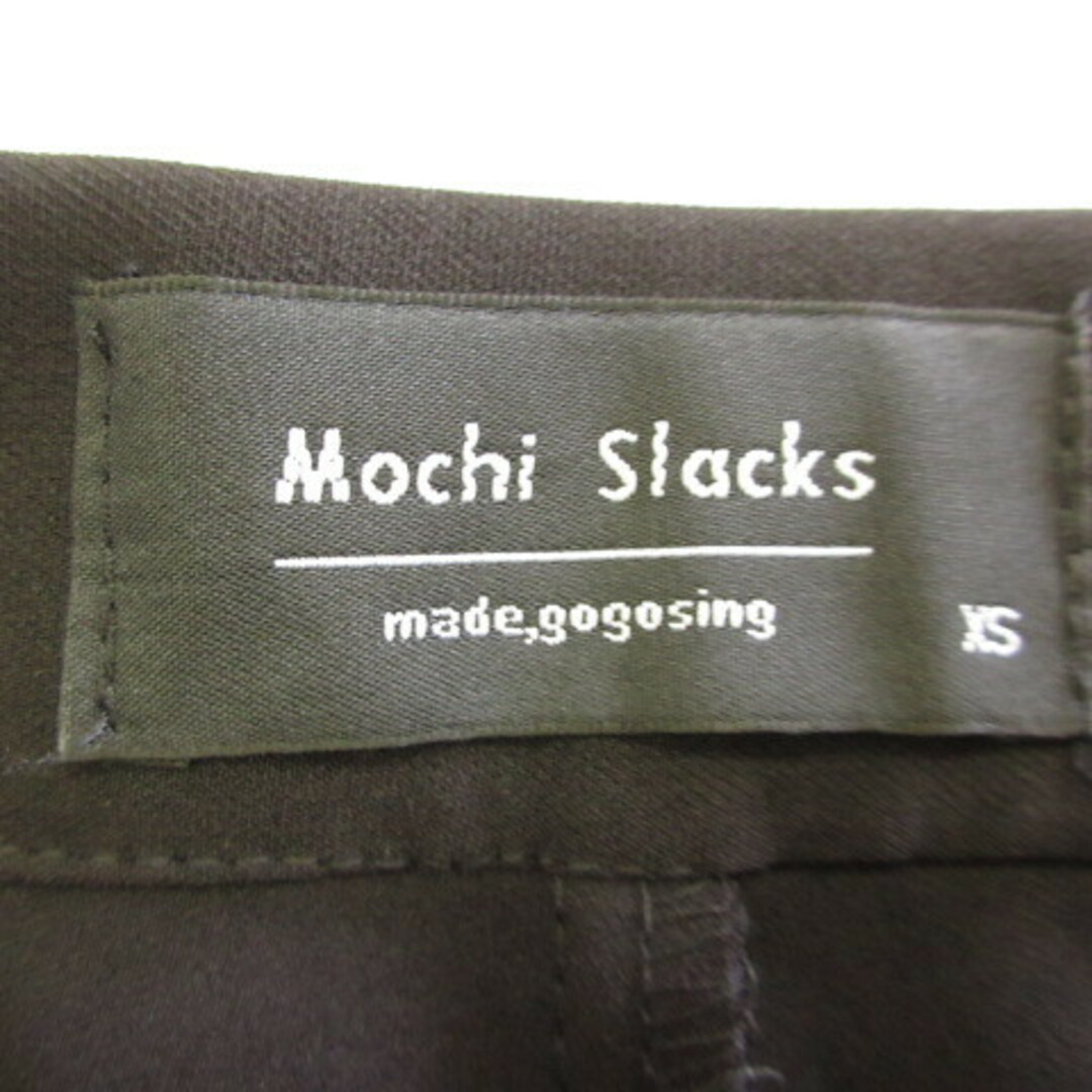 other(アザー)のMochi Slacks made gogosing スラックス パンツ XS レディースのパンツ(その他)の商品写真