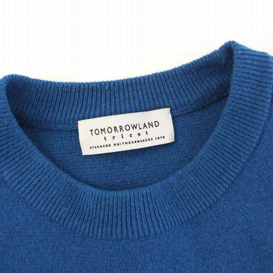 TOMORROWLAND tricot ニット セーター 長袖 S 青 ブルー メンズのトップス(ニット/セーター)の商品写真