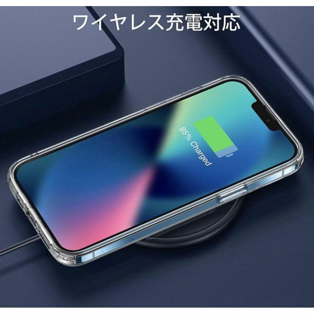 (即購入OK)耐衝撃ハードクリアケース　(iPhone12) スマホ/家電/カメラのスマホアクセサリー(iPhoneケース)の商品写真