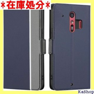 らくらくスマートフォン me F-01L ケース 手帳 ス + ネイビー 784(その他)