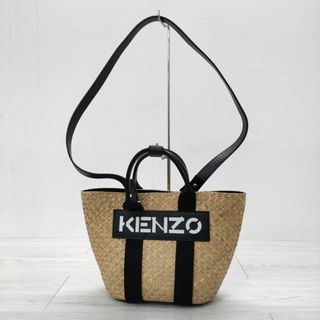 KENZO - KENZO 2wayかごバッグ カゴ ショルダーバッグ かごバッグ ベージュ ブラック レディース ケンゾー【中古】4-0413M◎