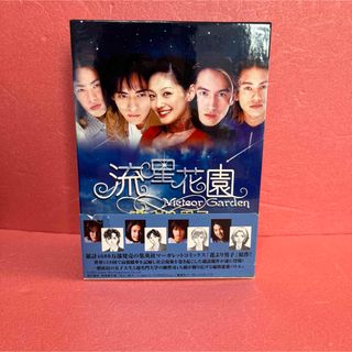 流星花園　〜花より男子〜　DVD-BOX　1 DVD(TVドラマ)