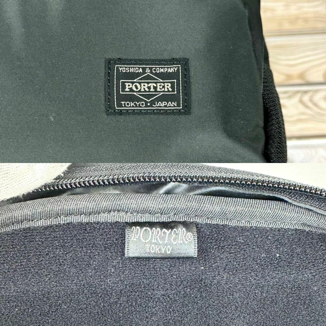 PORTER(ポーター)のPORTER DRIVE ポーター ドライブ リュック デイパック メンズのバッグ(バッグパック/リュック)の商品写真
