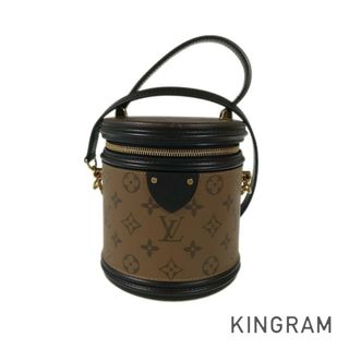 ルイヴィトン(LOUIS VUITTON)のルイ・ヴィトン モノグラム リバース カンヌ M43986 ハンドバッグ(ハンドバッグ)