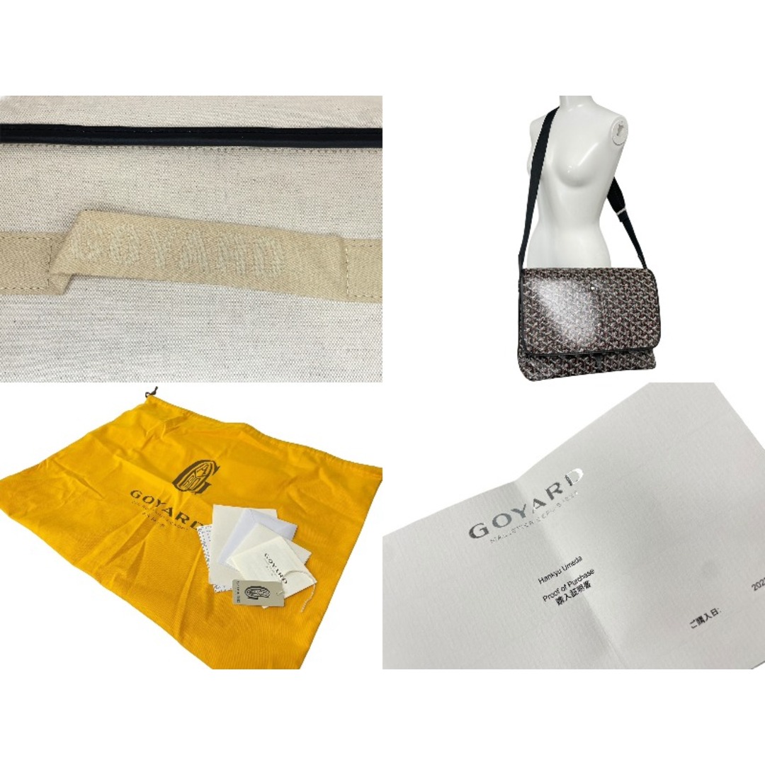 GOYARD(ゴヤール)の極美品 GOYARD ゴヤール カペシアンMM ショルダーバッグ CAPETIMMLTY01CG01P ブラック シルバー金具 中古 62760 レディースのバッグ(ハンドバッグ)の商品写真