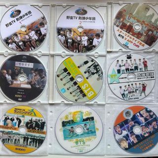 BTS 防弾少年団 DVD 10枚 まとめ売り(アイドル)