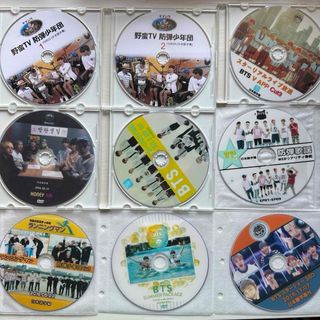 BTS 防弾少年団 DVD 10枚 まとめ売り×2(アイドル)