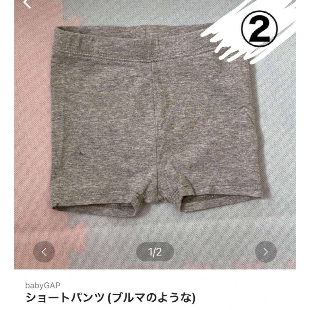 moku専用 キッズ/ベビー/マタニティのキッズ服男の子用(90cm~)(パンツ/スパッツ)の商品写真