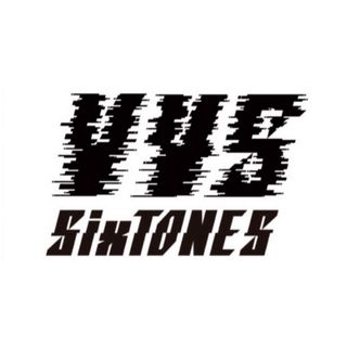 ストーンズ(SixTONES)のVVS  (アイドルグッズ)