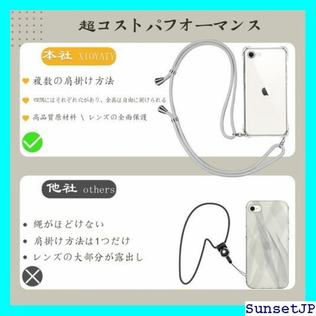 ☆在庫限り☆ iPhone SE3 ケース 2022 第3 マホ グレー 366 スマホ/家電/カメラのスマホ/家電/カメラ その他(その他)の商品写真