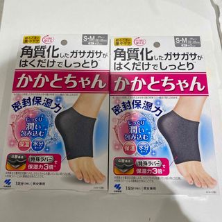 コバヤシセイヤク(小林製薬)のかかとちゃん　フットケア(フットケア)