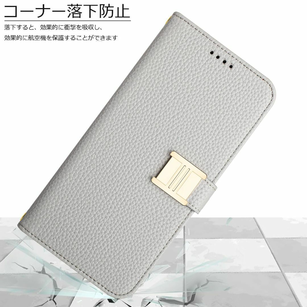 【サイズ:SharpAquosSense7_色:グレー】Fitaco Aquos スマホ/家電/カメラのスマホアクセサリー(その他)の商品写真