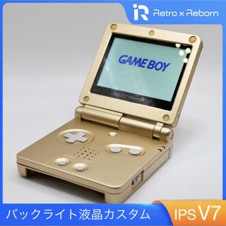 ゲームボーイアドバンス(ゲームボーイアドバンス)のゲームボーイアドバンス SP 本体 IPS V7 バックライト液晶搭載 007(携帯用ゲーム機本体)