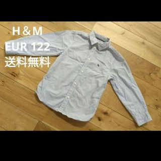 H＆M EUR122 エイチアンドエム　シャツ　ストライプ　ライトブルー　綿