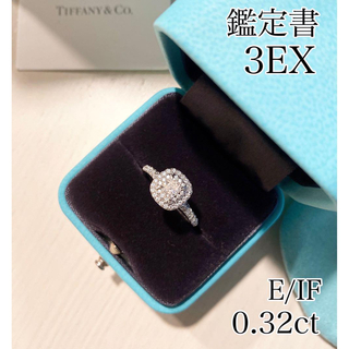 Tiffany ソレストダイヤモンドPtリング　鑑定書有トリプルエクセレント(リング(指輪))