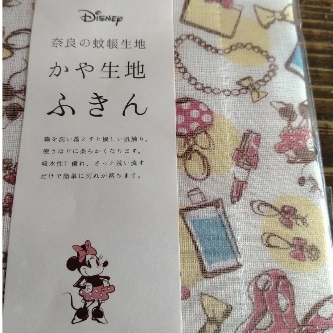 Disney(ディズニー)のかや生地　ふきん　ディズニー　５枚セット インテリア/住まい/日用品のキッチン/食器(収納/キッチン雑貨)の商品写真