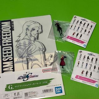 バンダイ(BANDAI)の【お値下げ】劇場版ガンダムSEED 一番くじ/オルフェ、シュラ、アウラ セット(その他)