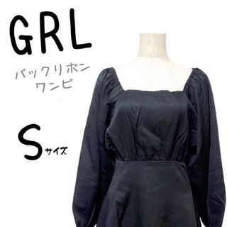 グレイル(GRL)の新品未使用　GRL グレイル　ワンピース　フレア　リボン　シンプル　無地　黒　S(ミニワンピース)