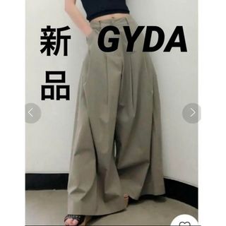 GYDA - ジェイダ　カーキ　ガウチョ　パンツ