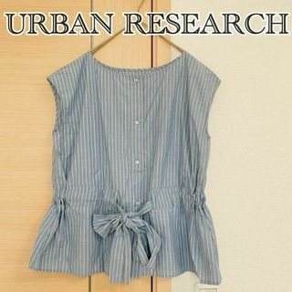 センスオブプレイスバイアーバンリサーチ(SENSE OF PLACE by URBAN RESEARCH)のURBAN RESEARCH　アーバンリサーチ　ストライプ　ノースリーブブラウス(シャツ/ブラウス(半袖/袖なし))