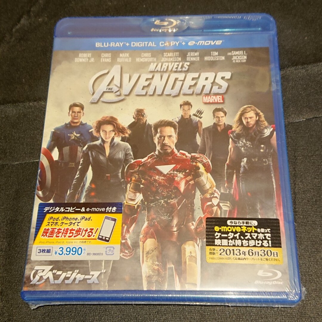 MARVELシリーズ 7本セット エンタメ/ホビーのDVD/ブルーレイ(外国映画)の商品写真