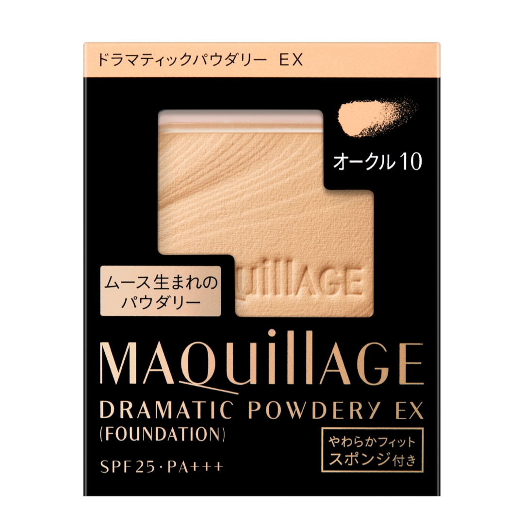 MAQuillAGE(マキアージュ)の【4/26迄お得】マキアージュドラマティックパウダリーEXオークル10レフィル コスメ/美容のベースメイク/化粧品(ファンデーション)の商品写真