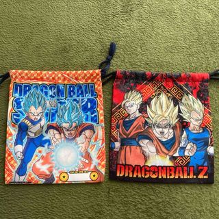 ドラゴンボール  巾着袋2枚セット