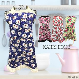 KAHRI HOME カーリ・ホーム エプロン 花柄 KEE19-23(収納/キッチン雑貨)