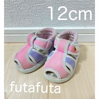 futafuta - フタフタ　ベビーシューズ　ベビーサンダル　ピンク　パープル　女の子　12cm 