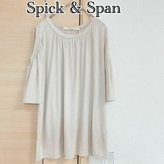 スピックアンドスパン(Spick & Span)のスピックアンドスパン　半袖トップス　カットソー(Tシャツ(長袖/七分))