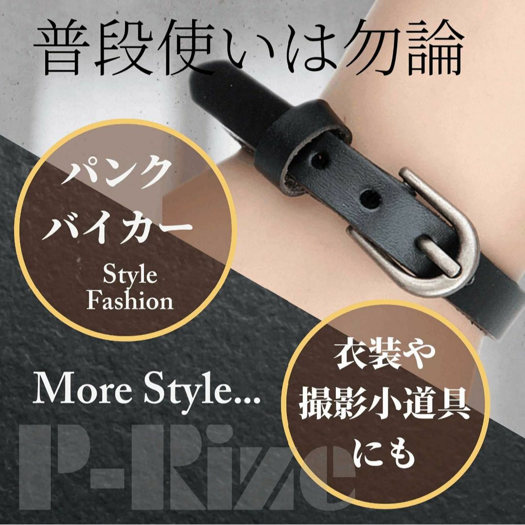 【色: レッド】[P-Rize] ブレスレット シンプル スリム レザー タイプ レディースのアクセサリー(その他)の商品写真