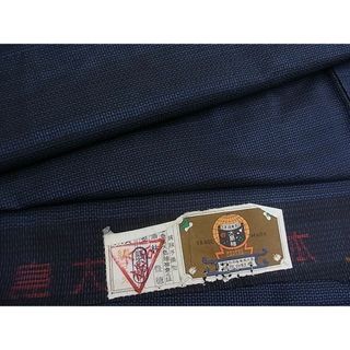 平和屋野田店■男性　本場大島紬　林豊徳作　100亀甲　証紙付き　逸品　BAAC6695mz(着物)