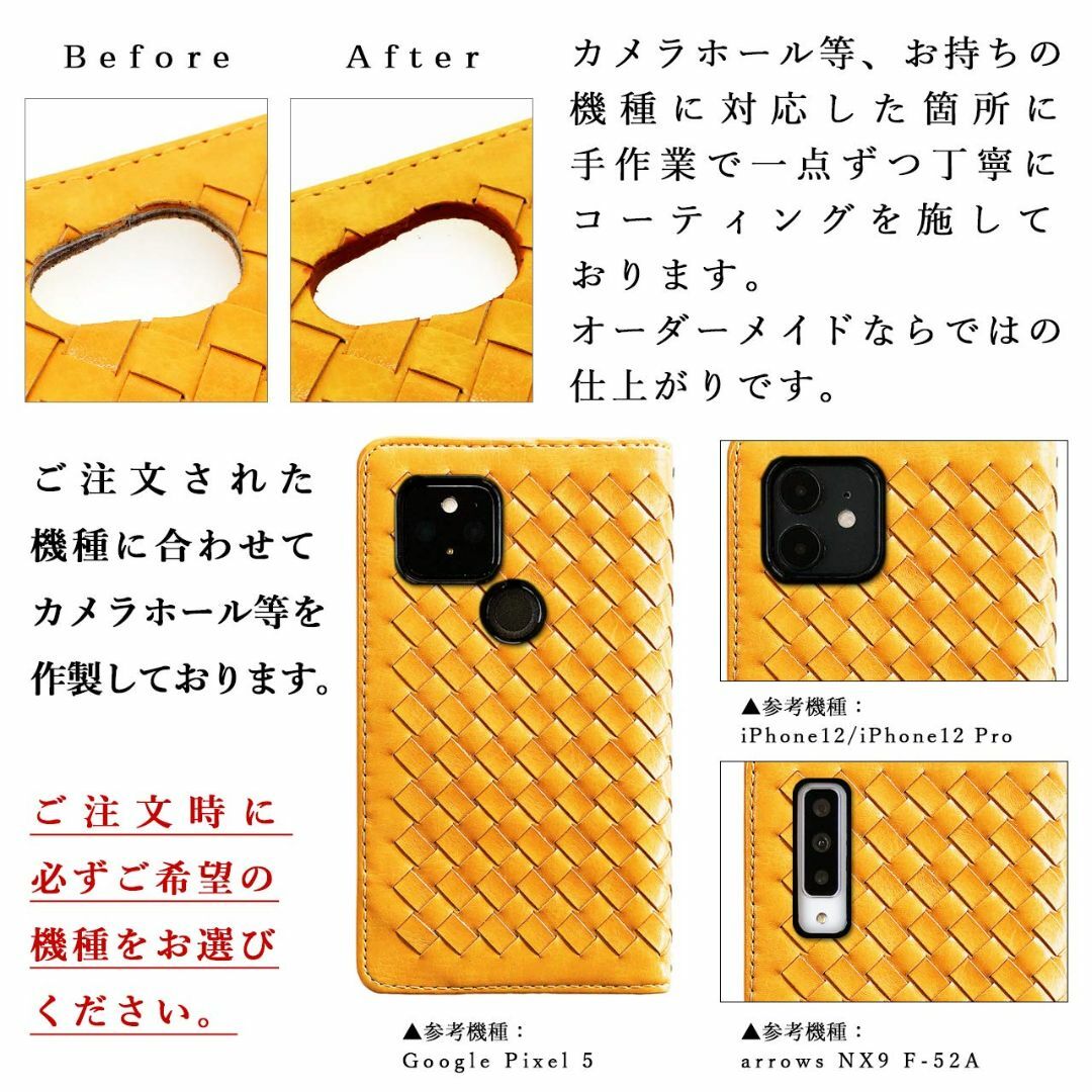 【色:イエロー_サイズ:iPhone12 / iPhone12 Pro】iPho スマホ/家電/カメラのスマホアクセサリー(その他)の商品写真