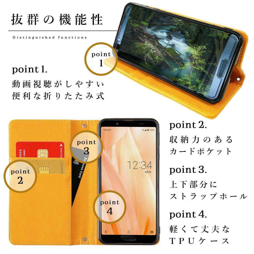 【色:イエロー_サイズ:iPhone12 / iPhone12 Pro】iPho スマホ/家電/カメラのスマホアクセサリー(その他)の商品写真