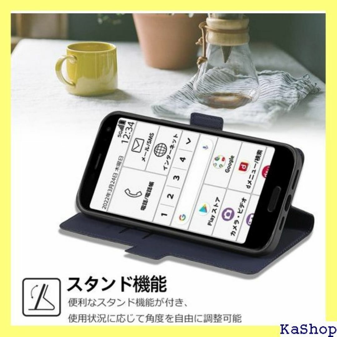 Xperia 5 IV ケース 手帳型 軽量ケース 薄 ド + ネイビー 786 スマホ/家電/カメラのスマホ/家電/カメラ その他(その他)の商品写真