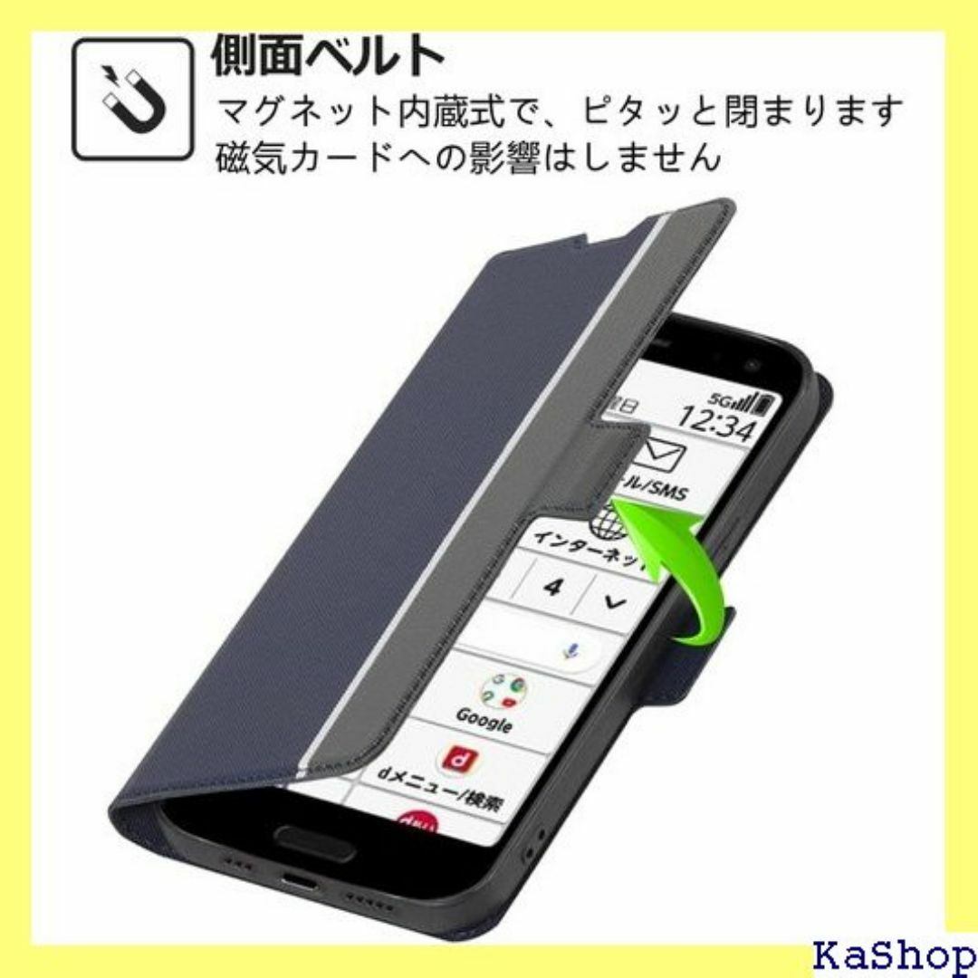 Xperia 5 IV ケース 手帳型 軽量ケース 薄 ド + ネイビー 786 スマホ/家電/カメラのスマホ/家電/カメラ その他(その他)の商品写真