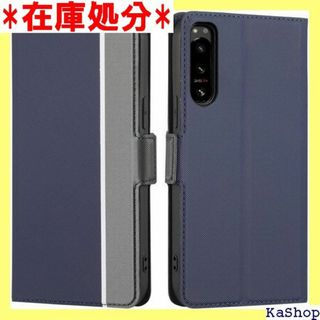 Xperia 5 IV ケース 手帳型 軽量ケース 薄 ド + ネイビー 786(その他)