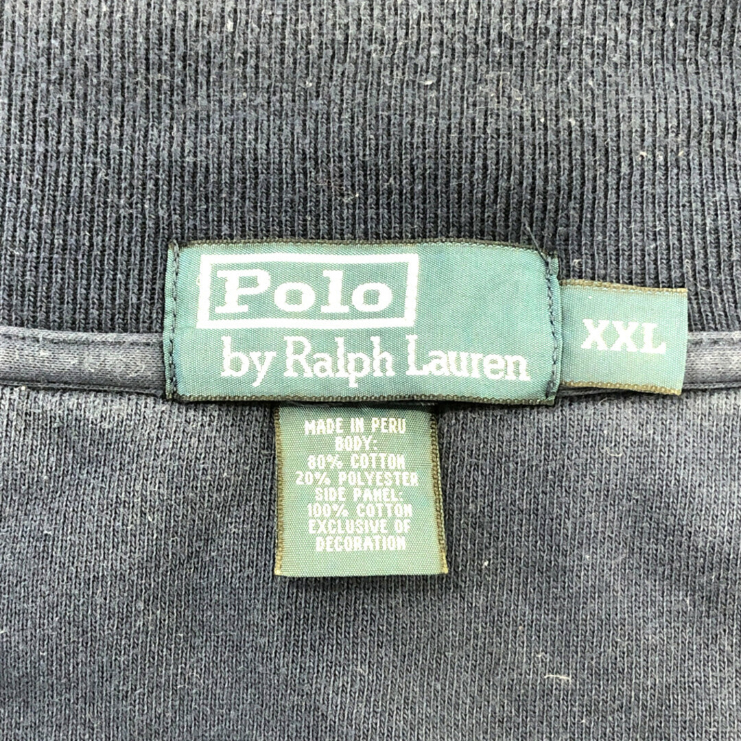 POLO RALPH LAUREN(ポロラルフローレン)のPolo by Ralph Lauren ポロ ラルフローレン ウィンブルドン トラックジャケット テニス サイドライン (メンズ 2XL) 中古 古着 Q4340 メンズのトップス(スウェット)の商品写真