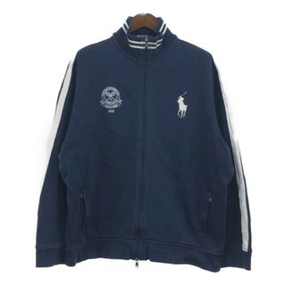 ポロラルフローレン(POLO RALPH LAUREN)のPolo by Ralph Lauren ポロ ラルフローレン ウィンブルドン トラックジャケット テニス サイドライン (メンズ 2XL) 中古 古着 Q4340(スウェット)