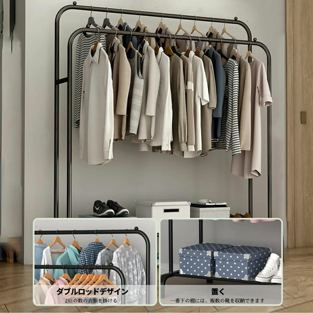 Aikenn ハンガーラック パイプハンガー コート掛け 洋服ラック ガーメント インテリア/住まい/日用品の収納家具(その他)の商品写真